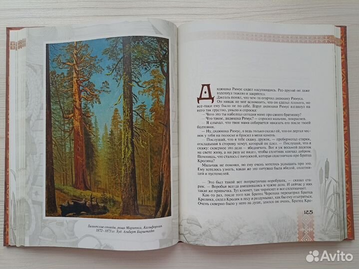 Продаю книги