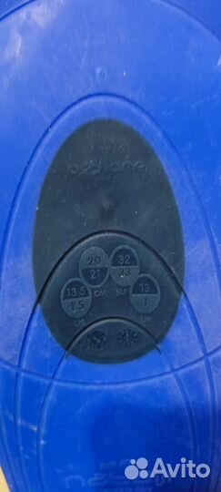 Ласты детские для бассейна 32/33