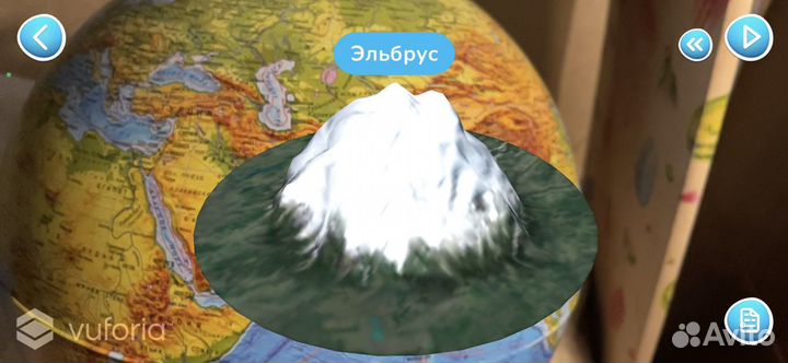 Интерактивный глобус Globen с подсветкой