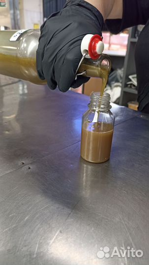 Виноградное масло 250 мл, пищевое, сыродавленное