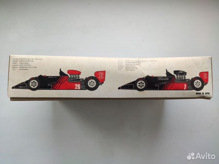 Advan Lola T87/50 Cosworth F-3000