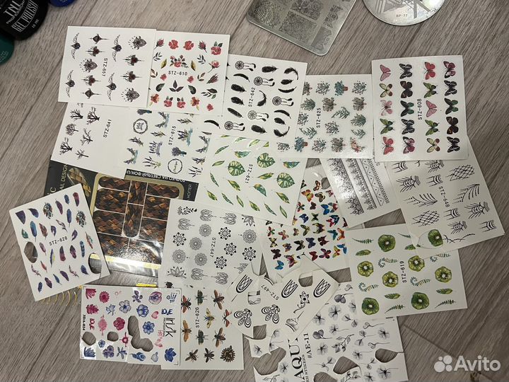 Набор для маникюра