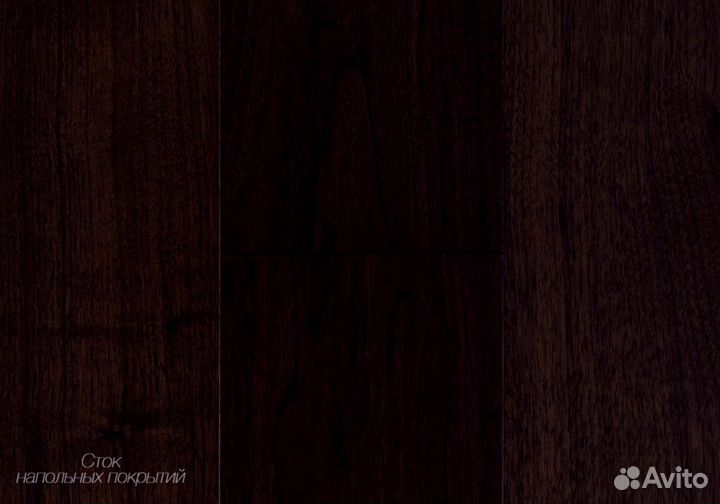 Паркетная доска орех американский