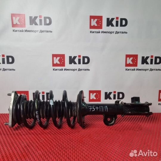 Б/У Стойка подвески Changan CS75 Plus I