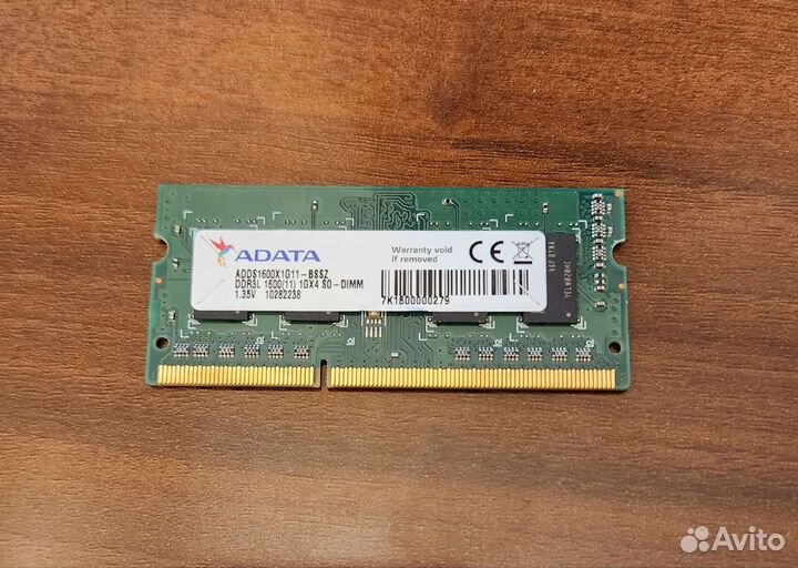 Оперативная память ddr3l 1Gb