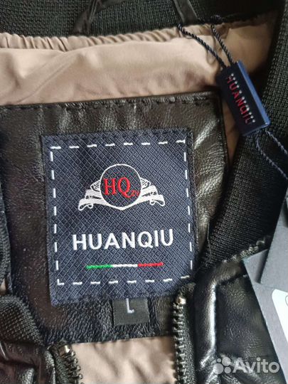 Мужская-Детская куртка Бомбер