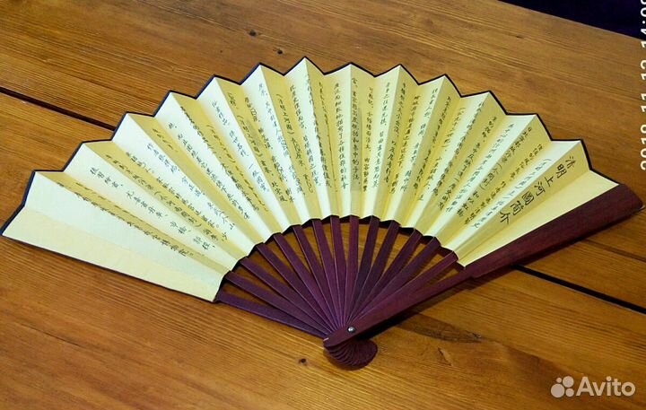 Веер из Китая