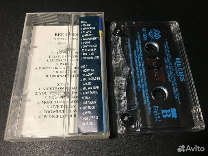 Bee Gees - The Very Best, Mad Vox