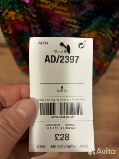 Топ женский