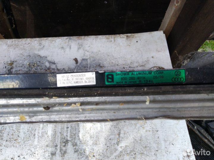 Радиатор охлаждения двигателя Audi A4 B5 1994-2001