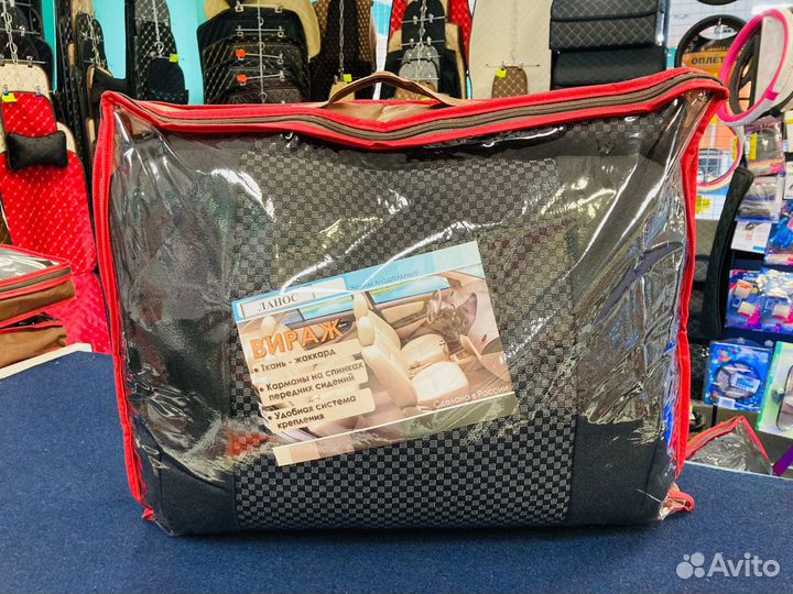 Чехлы Шевроле Ланос Заз Шанс