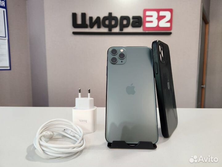 iPhone 11 Pro Max, 256 ГБ