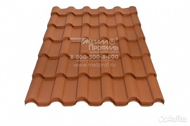 Металлочерепица «Голландия» за кв.м