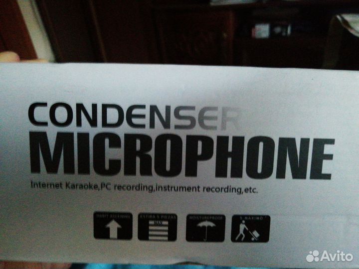 Студийный конденсаторный микрофон