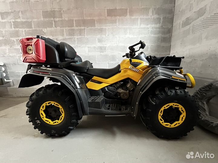 Квадроцикл BRP Can-Am Outlander MAX XT-P 650