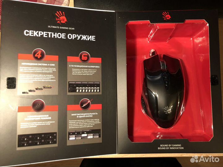 Новая игровая мышка A4Tech Bloody V5