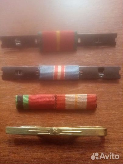 Военная атрибутика