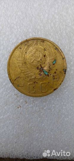 Монеты СССР