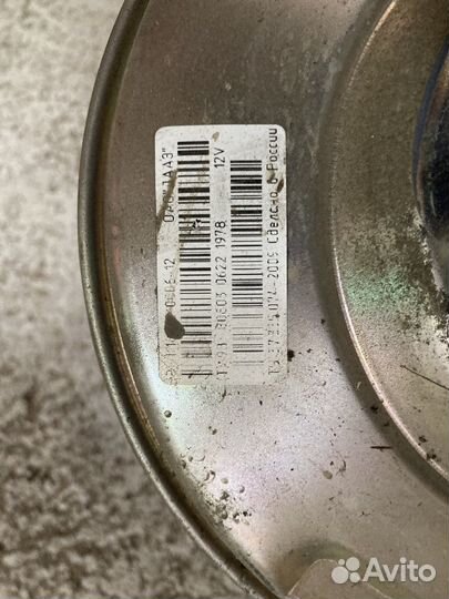 Вакуум тормозной в сборе на калину