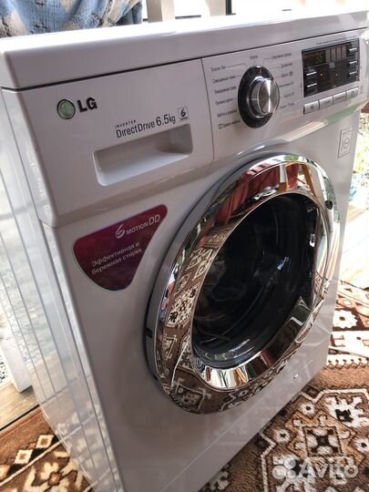 Стиральная машина lg 6.5 кг