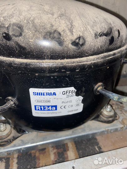 Ремонт холодильников и стиральных машин