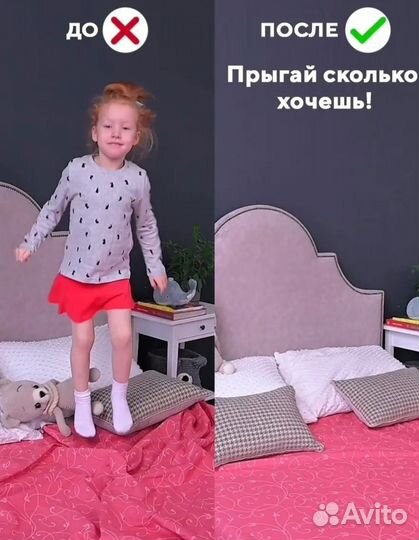 Держатели для простыни Новые