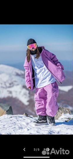 Горнолыжный костюм JS унисекс с мембраной