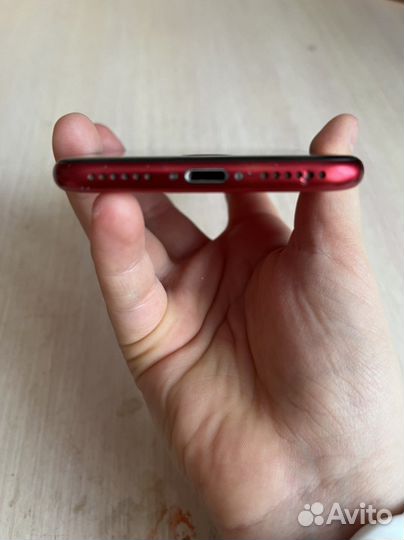 iPhone se 2020