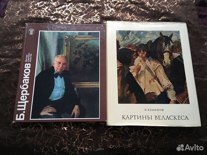 Альбомы по искусству в домашнюю библиотеку книги