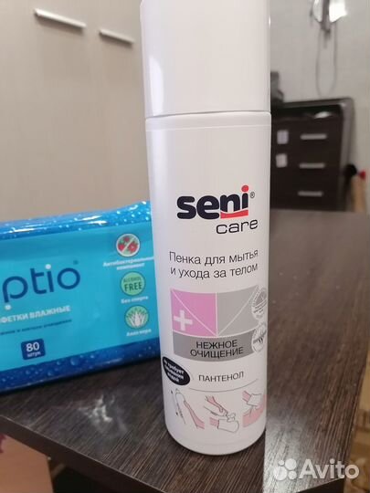 Предметы для ухода за больным