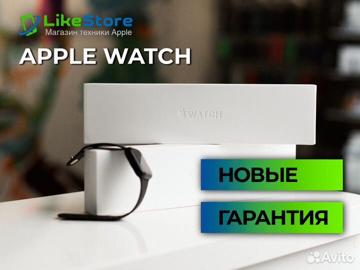 Часы apple watch s9 Оригинал Гарантия
