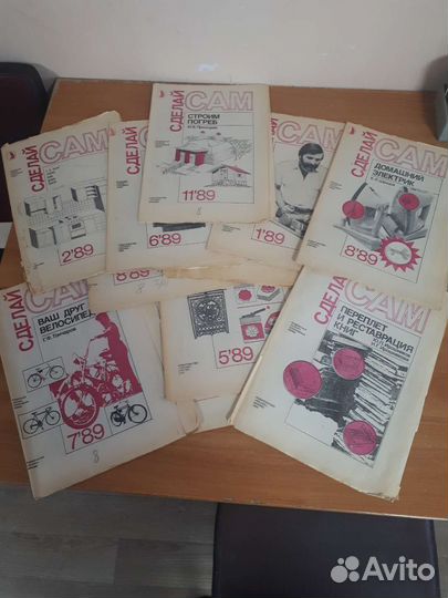 Журналы брошюры СССР