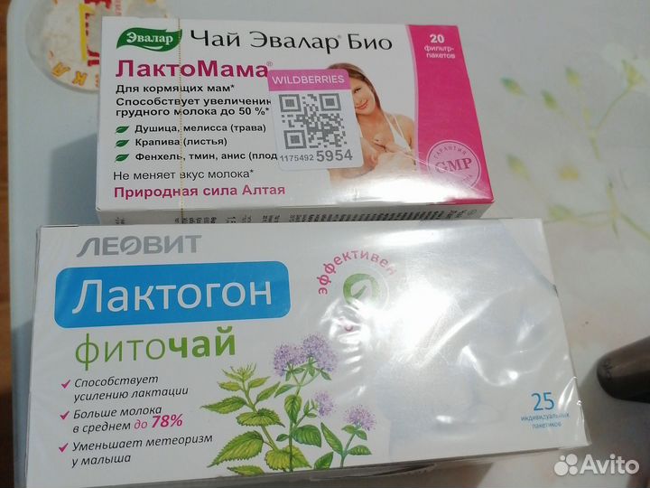 Для кормящих мам