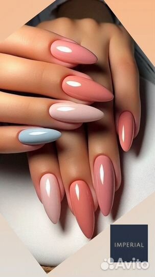 Маникюр и педикюр