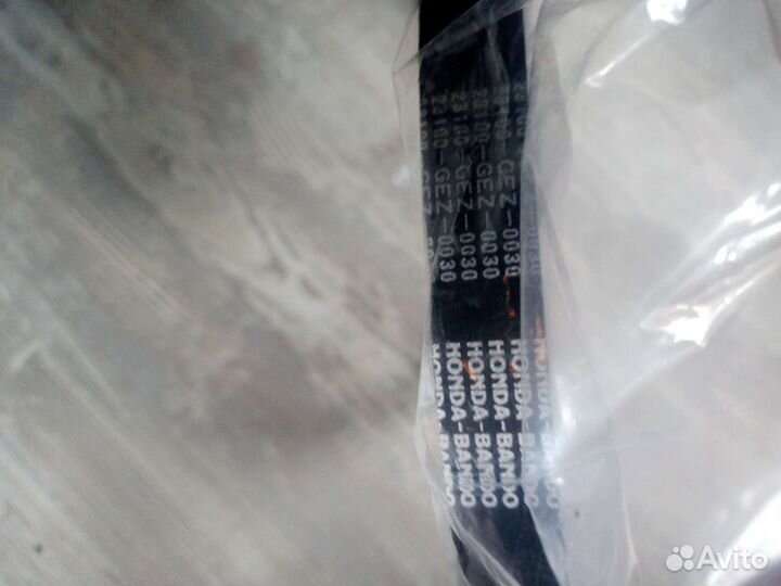 Ремень вариатора Honda Zoomer