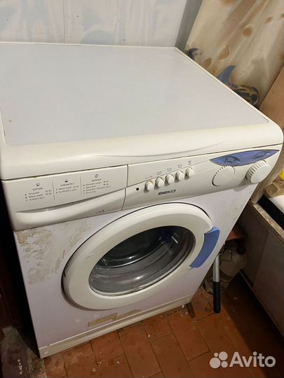 Стиральная машина