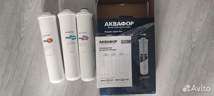 Фильтр для воды аквафор