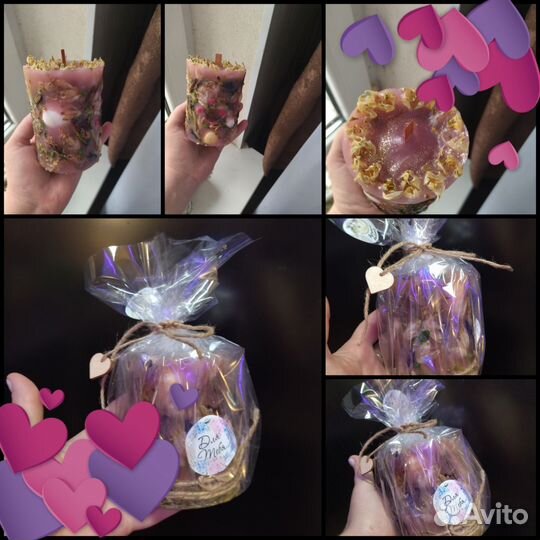 Свечи подарочные