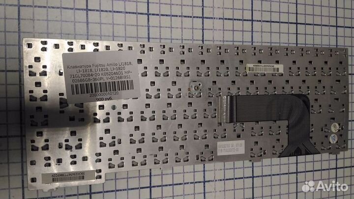 Клавиатура для Fujitsu Amilo LI-1818, LI1820
