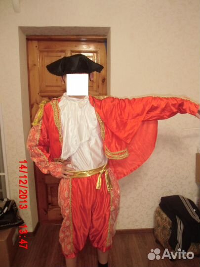 Карнавальный костюм