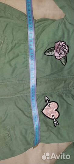 Парка детская