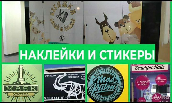 Резка на планшетном плоттере Zund есть Печать HP