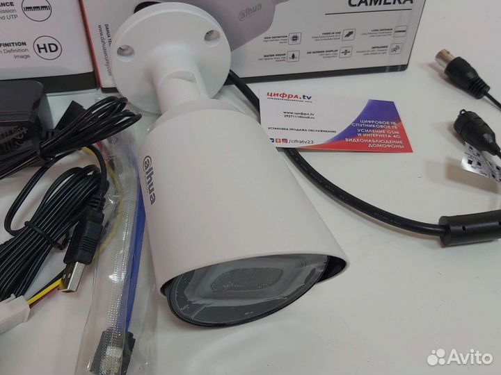 Комплект видеонаблюдения 4 Мп Dahua 1 камера