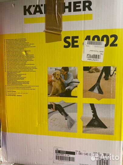 Моющий пылесос Karcher SE4002,1400 вт