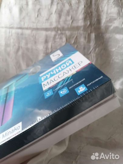 Ручной массажерSpino Minako