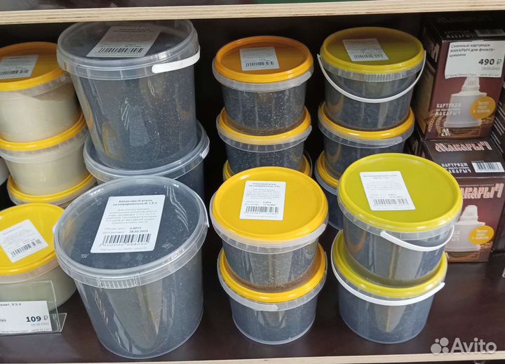 Уголь для очистки самогона