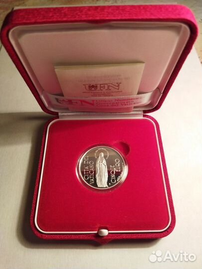 Монета Ватикан(Серебро)