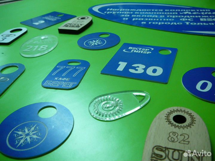 Фрезеровка на чпу, лазерная резка и гравировка