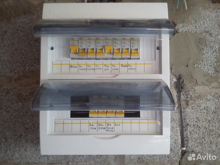 Электромонтажные работы