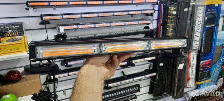 Проблесковый маяк Жёлтый лед люстра 12-24V 45см